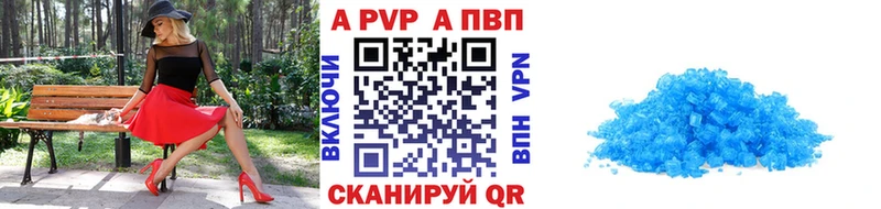 Купить наркотик Рыльск СОЛЬ НБОМе КОКАИН
