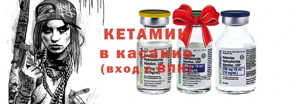 спиды Заполярный