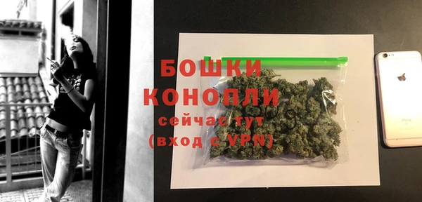 ECSTASY Новокубанск