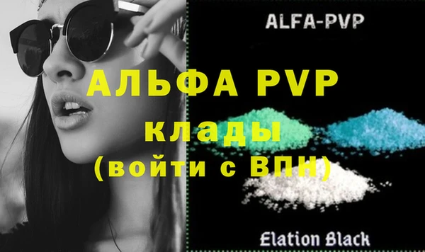 ECSTASY Новокубанск