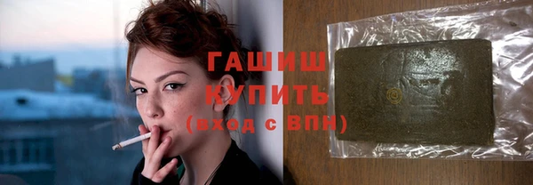 ECSTASY Новокубанск