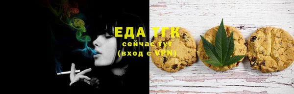 ECSTASY Новокубанск