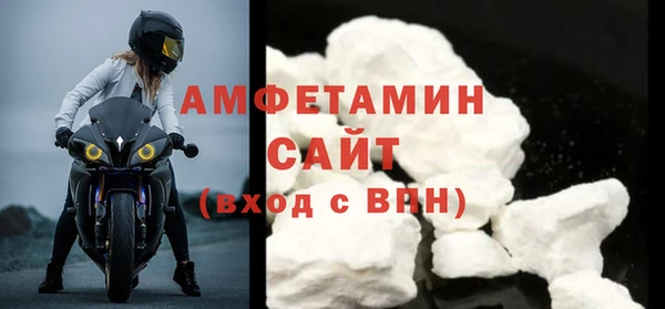 ECSTASY Новокубанск