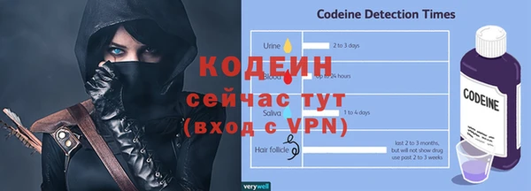 mdpv Новозыбков