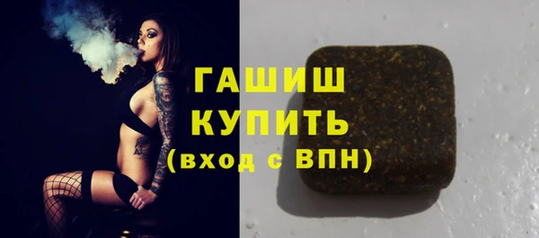 индика Железногорск-Илимский