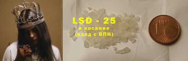 mdpv Новозыбков