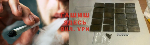 ECSTASY Новокубанск