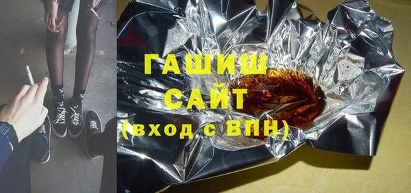 ECSTASY Новокубанск