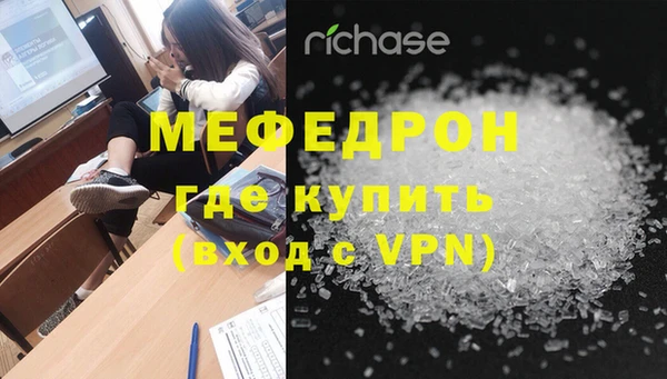 марки lsd Нефтекумск