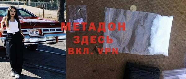 прущие крисы Жердевка
