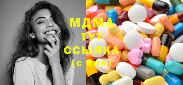 mdpv Новозыбков