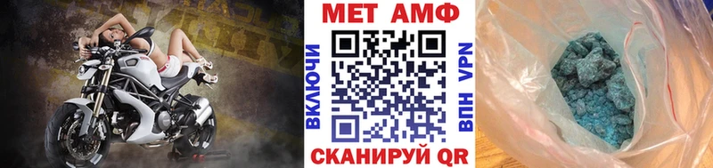 площадка телеграм  Рыльск  Первитин кристалл  где купить наркотик 